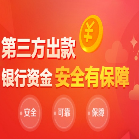 杏宇平台官方：北京互联网法院：5年审结18.2万件案件 著作权权属侵权纠纷超七成